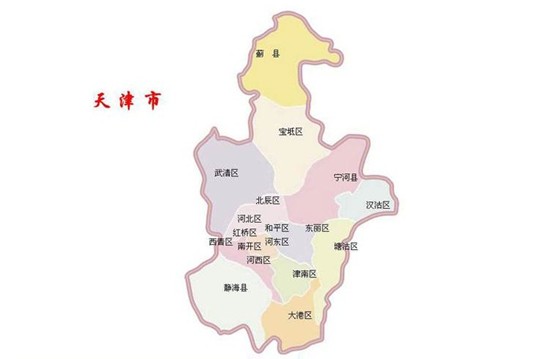 天津市寶坻區(qū)2017年國家護士執(zhí)業(yè)資格考試培訓(xùn)輔導(dǎo)班視頻講座招生中，歷年學(xué)員好評如潮