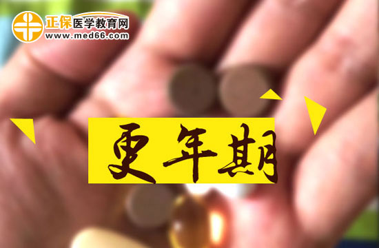 男性是否也有更年期？