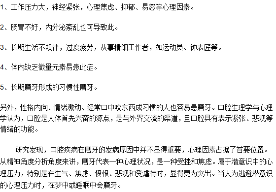 寶寶臉上長奶癬怎么辦？如何護(hù)理