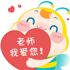 來一場(chǎng)30分鐘階段測(cè)試！檢驗(yàn)?zāi)憬趫?zhí)業(yè)藥師學(xué)習(xí)成果！