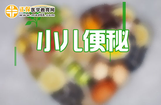 　　預(yù)防小兒便血的措施有哪些？