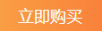 搜狗截圖20年04月24日0949_2