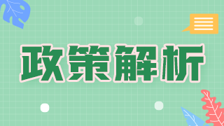 考試人數(shù)增多，你有把握通過2021年衛(wèi)生資格考試嗎？