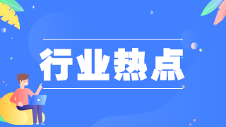 學(xué)歷要求越來越嚴(yán)格，我還滿足衛(wèi)生資格報(bào)考政策嗎？