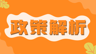 國家要求公共衛(wèi)生醫(yī)師每萬服務(wù)人口至少配備1名，缺口很大！