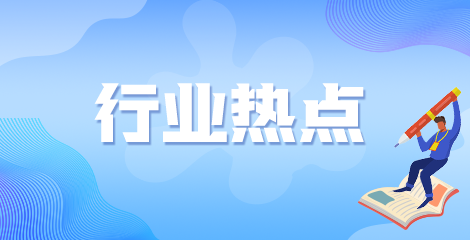 村醫(yī)銳減速度驚人！農(nóng)村如何留住醫(yī)學(xué)畢業(yè)生是個難題