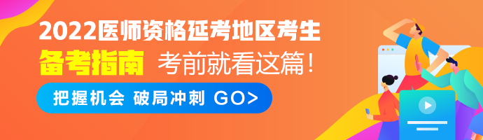 M首頁(yè)輪換圖690_200沒(méi)有二試